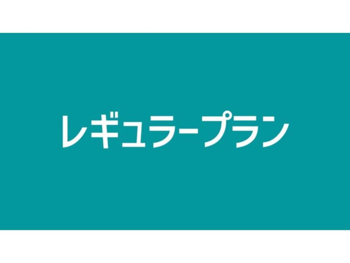 The One Five Osaka Sakaisuji - Vacation Stay 47177V エクステリア 写真